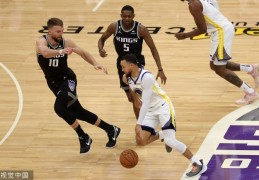 季后赛-库里28分追梦被驱逐 勇士不敌国王0-2_NBA_竞技风暴