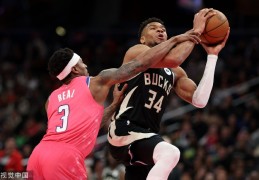 字母哥巧妙刷三双比尔空砍33+9 雄鹿力克奇才_NBA_竞技风暴