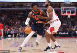 兰德尔31+13+7布伦森30+7 尼克斯加时击败公牛_NBA_竞技风暴