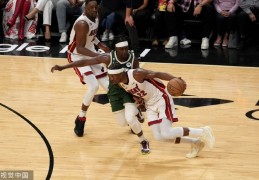 巴特勒30分字母哥缺阵 热火大胜雄鹿大比分2-1_NBA_竞技风暴