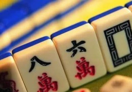 100万奖金的麻将比赛3月杭州开打！来试试吗？_围棋_竞技风暴