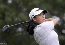 中国排名：殷若宁攀升到146位 殷小雯265王馨迎496_lpga赛_竞技风暴