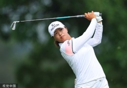 女子前十：高真荣夺冠升到第三 李旻智滑落第五_lpga赛_竞技风暴