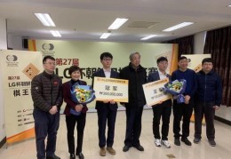 北青热点：重现面棋和复盘 围棋回归了本来的模样_围棋_竞技风暴