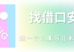 【斗士】重返循环圈的张栩 “我已经无所畏惧了”_围棋_竞技风暴