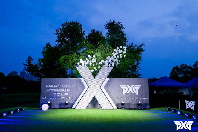 2023PXG极限新品发布会盛大启动